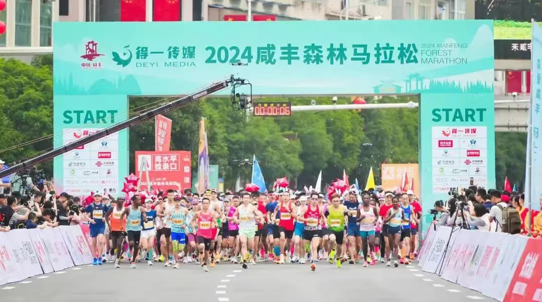 招募急救跑者 | 安全守护 医路前行