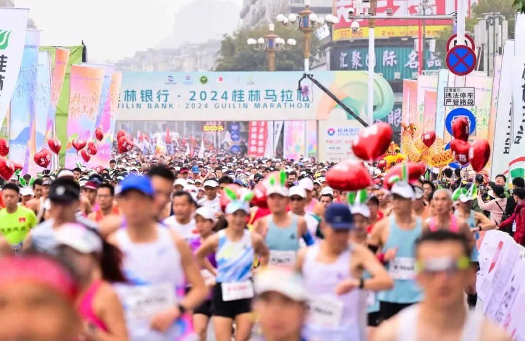 重磅福利，跑出你的直通名额！连续参赛，解锁免费赛事+百元装备券！