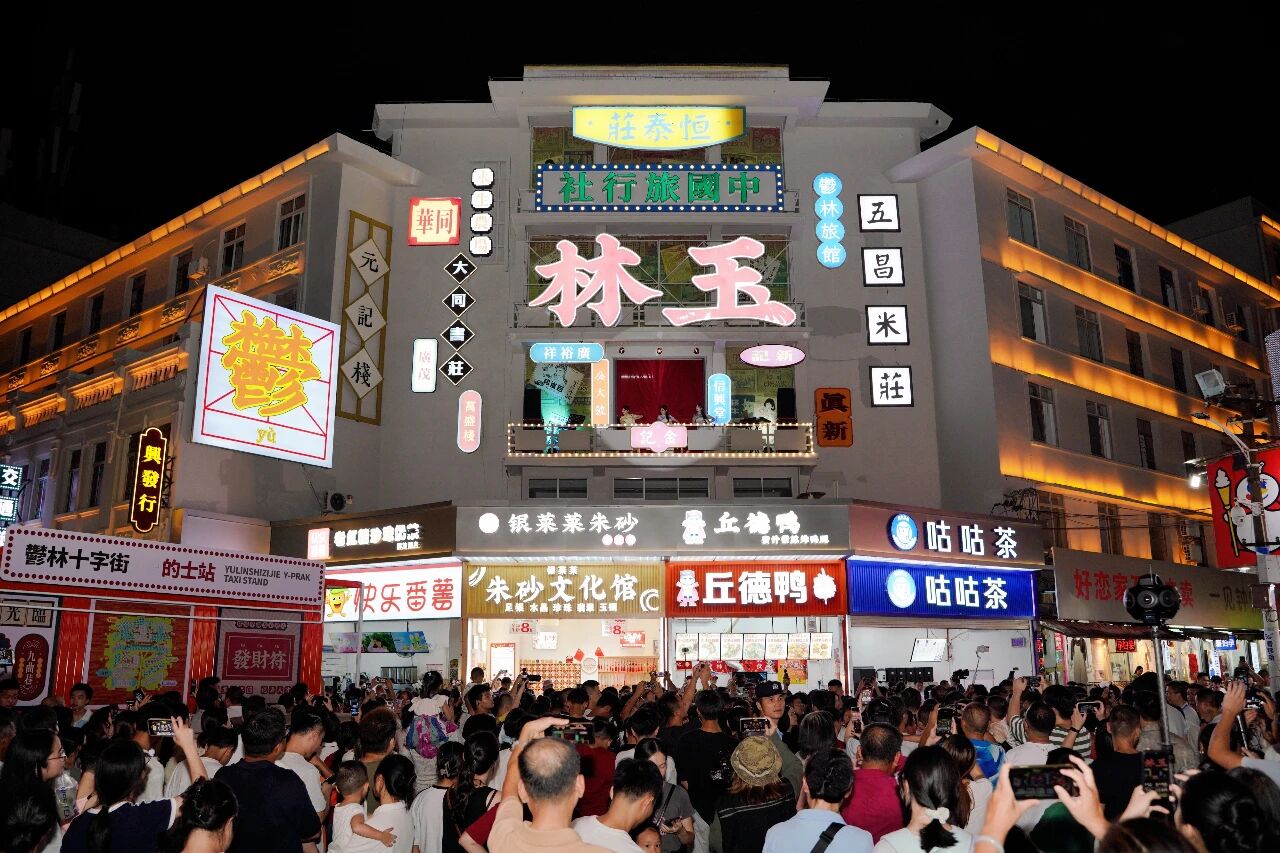 赛道路线初放送 | 提前了解玉马赛道，爱上奔跑中遇到的景色～