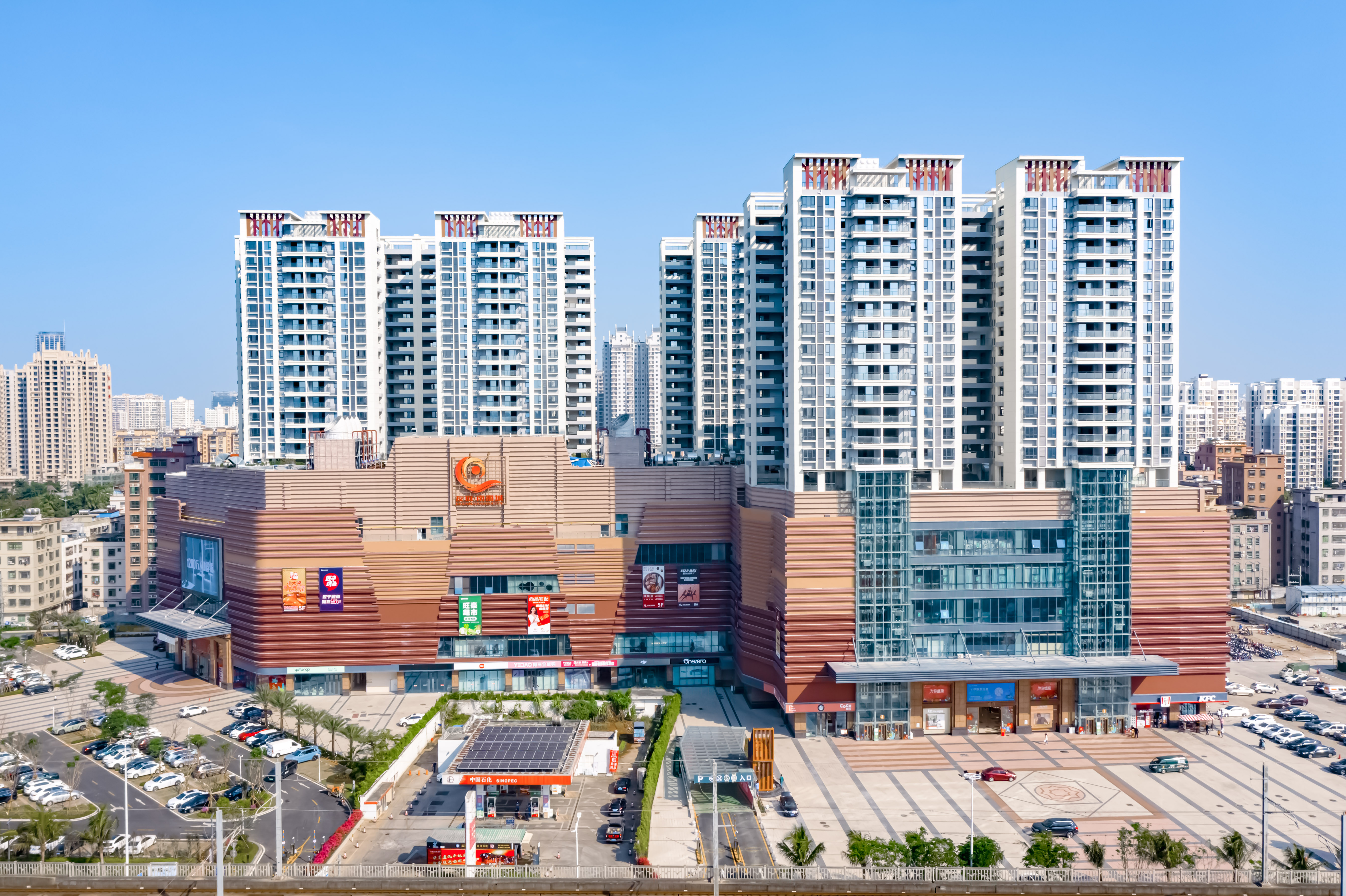 玩家请就位！2025海口马拉松「寻宝商圈」任务书，正式发布！