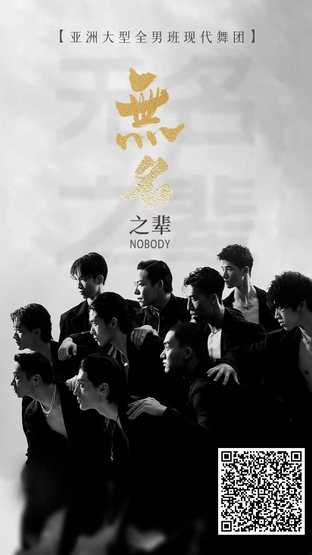 跑友福利 | 心跳迭起，不止奔跑！这场美学暴力值得观看！