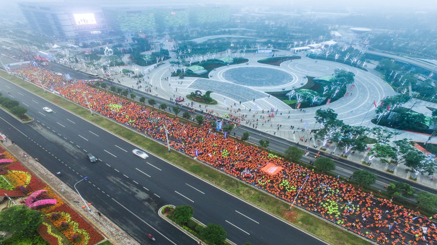 关于2025海口马拉松赛事信息调整的公告