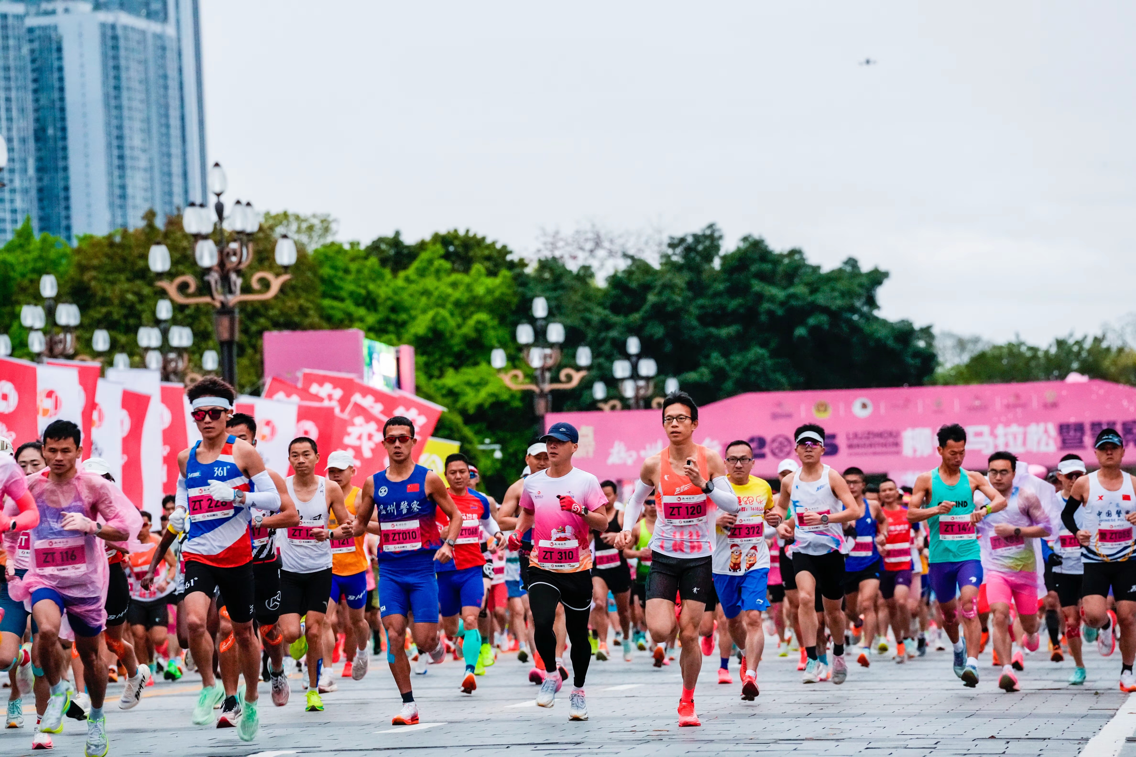 报名启动 | 出征！2026柳马一战，为自己而“赞”