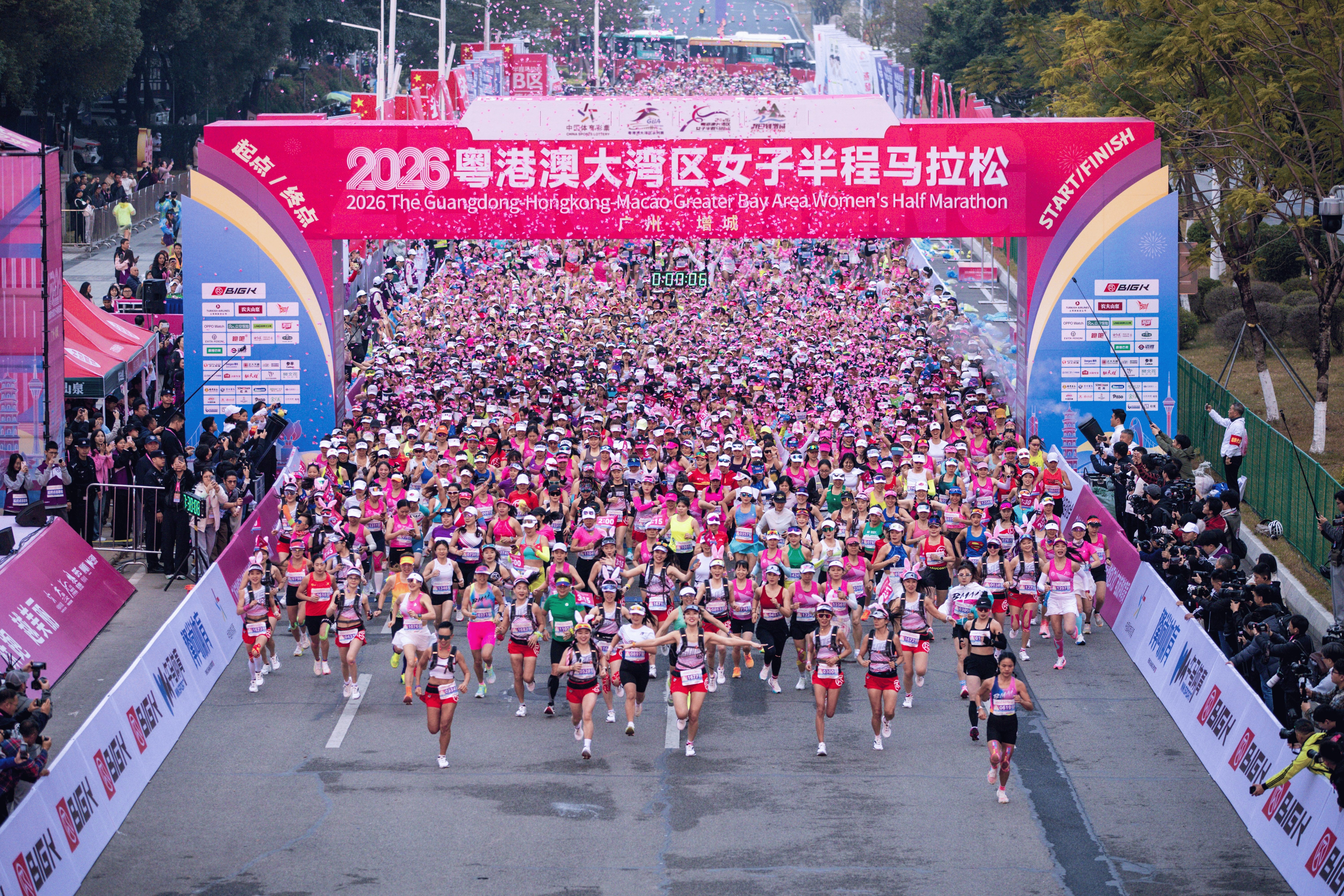 1月1日女生必跑！新年第一跑来2027大湾区女子半马！